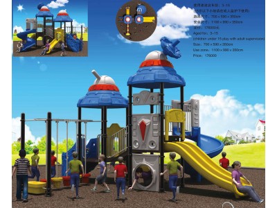 playground parts